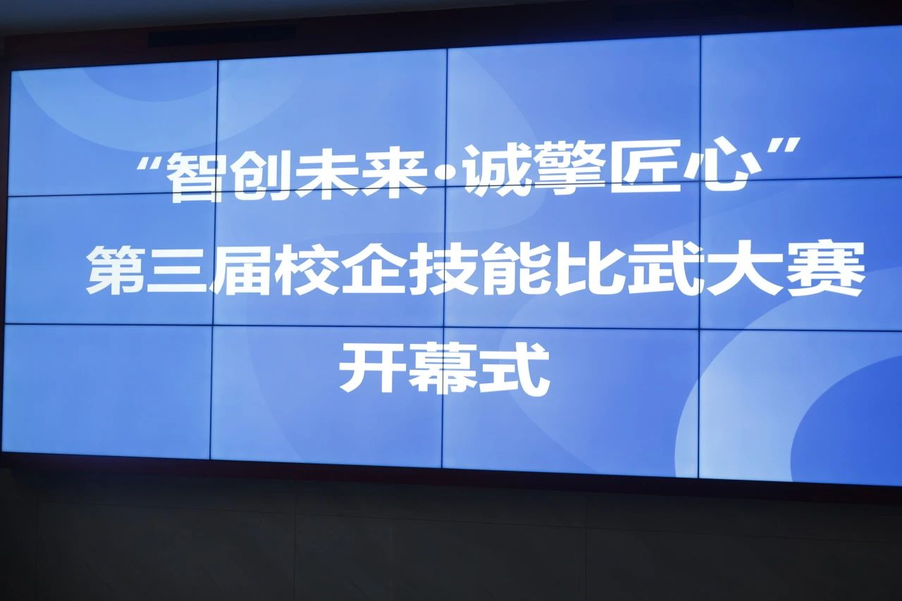 微信图片_20250521142557