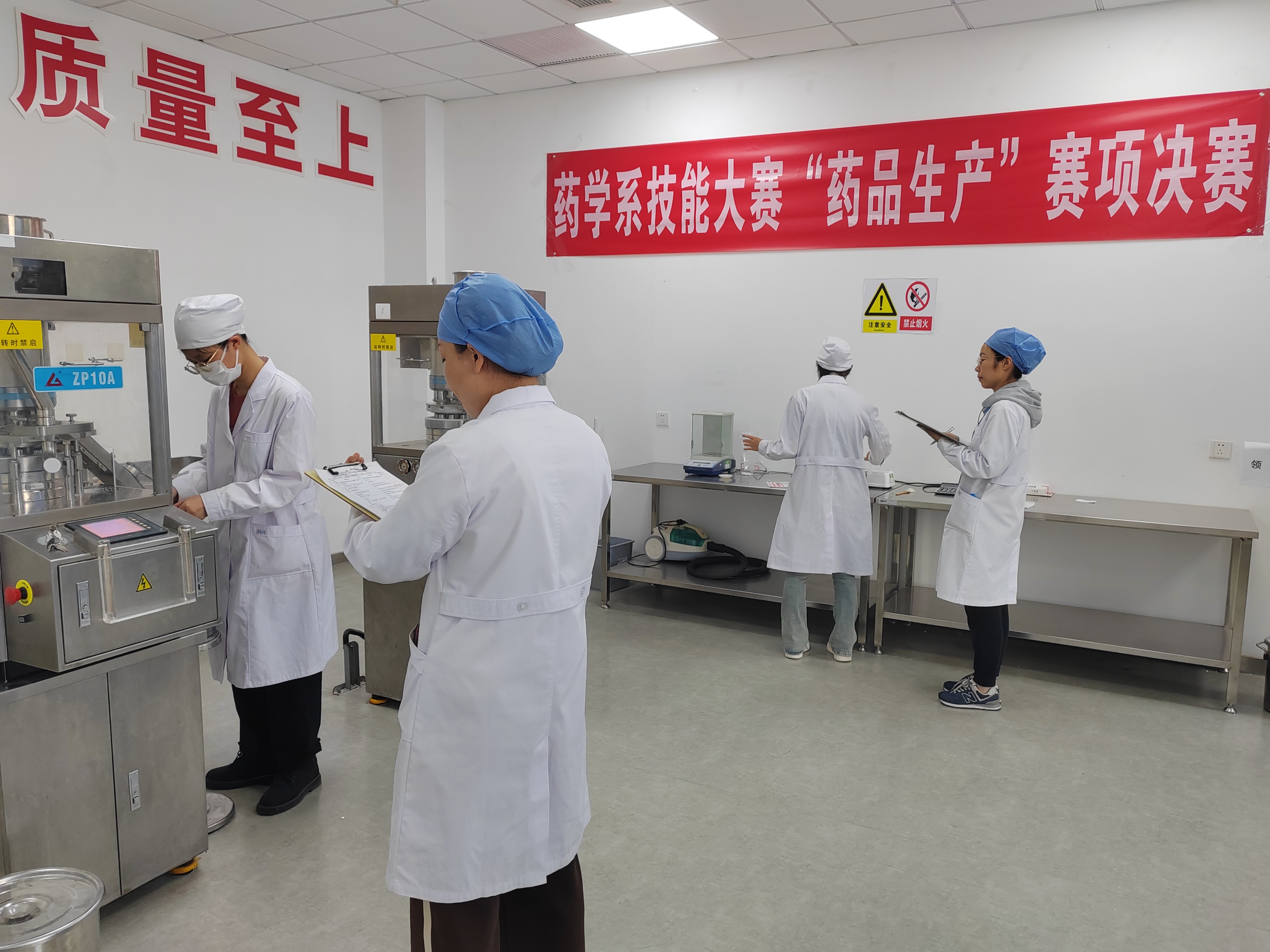 微信图片_20250519161026 微信图片_20250519161026