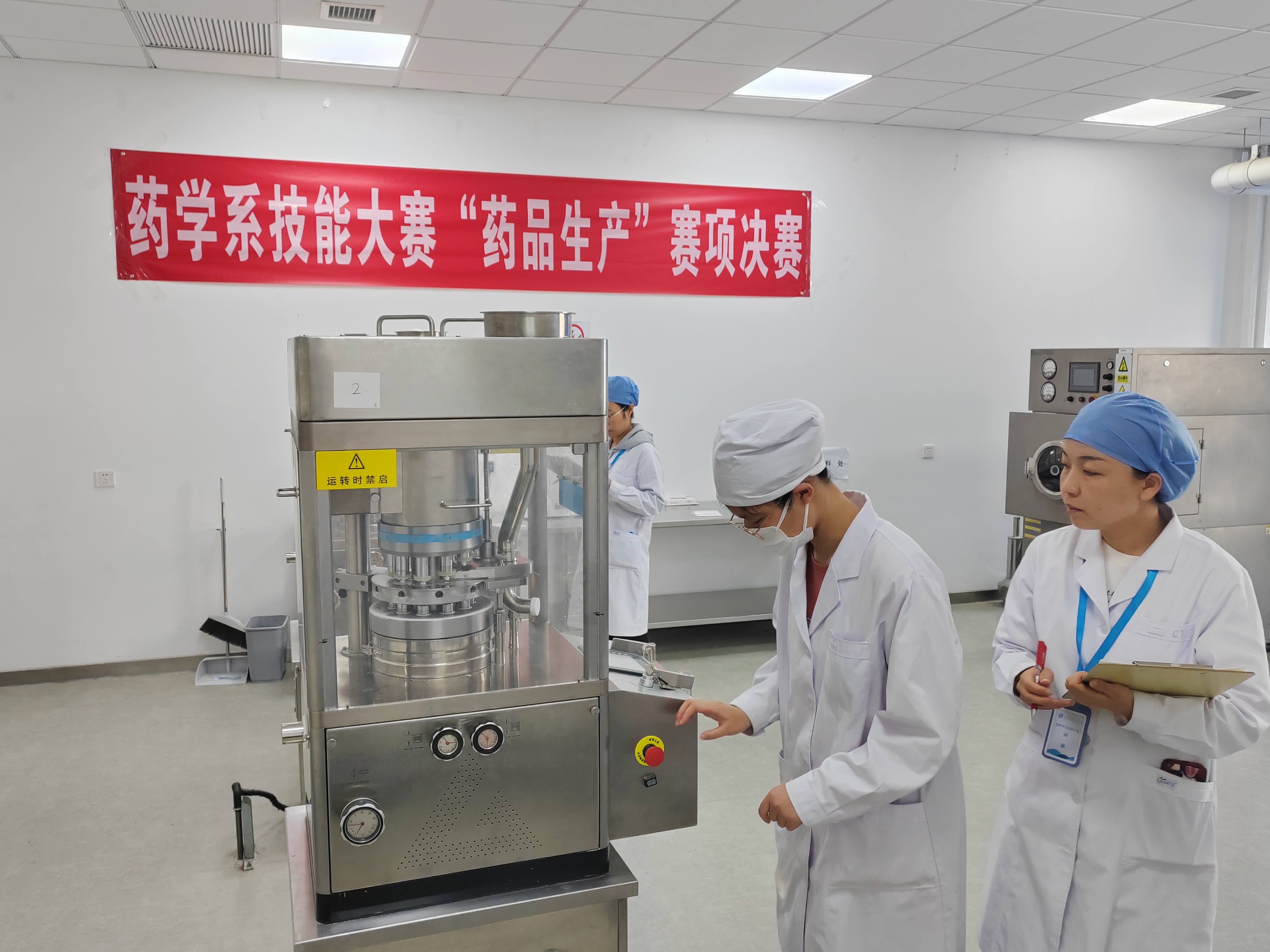 微信图片_20250519160949 微信图片_20250519160949