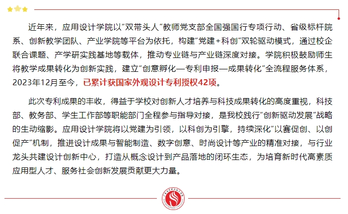 微信截图_20250521091403