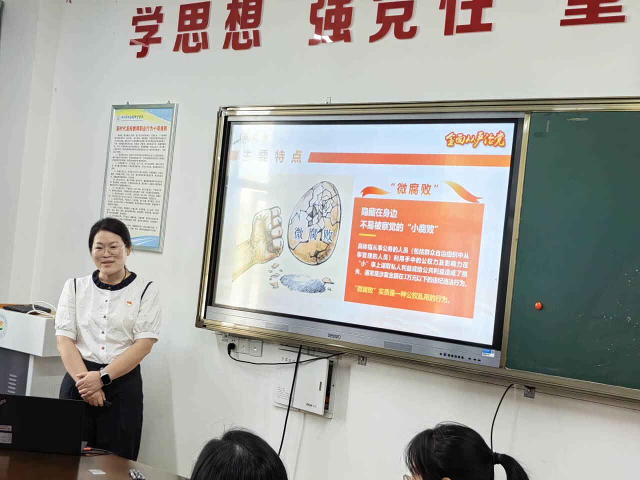 a30eaadab5fd6019a335b5580786db22_720