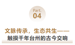 Quicker_20250521_141039