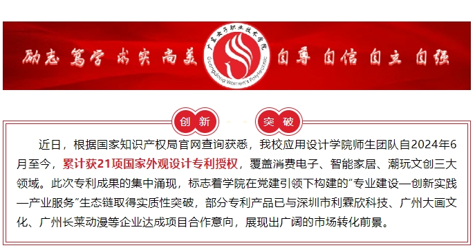 微信截图_20250521091317