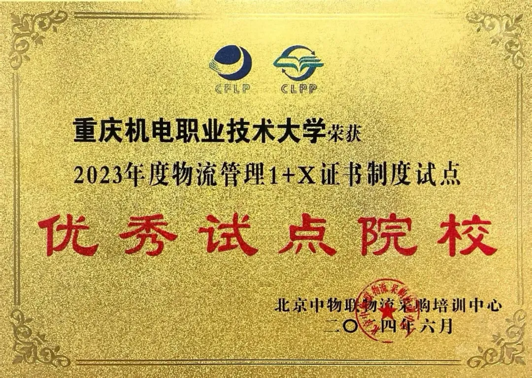 图片6