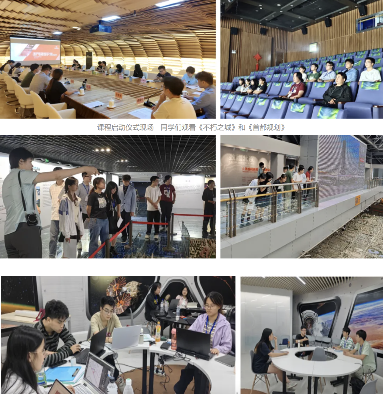 截屏2025-05-21 13.06.50