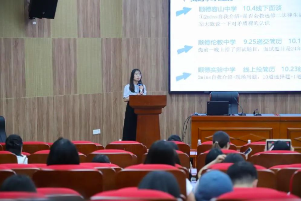 WX20250521-095658 WX20250521-095658