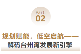 Quicker_20250521_140442