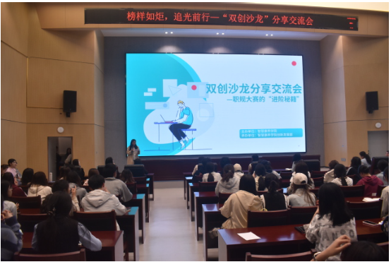 ac4047b10038b9e8ce6b389409330847 ac4047b10038b9e8ce6b389409330847