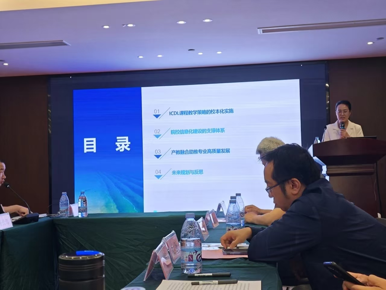 作报告1
