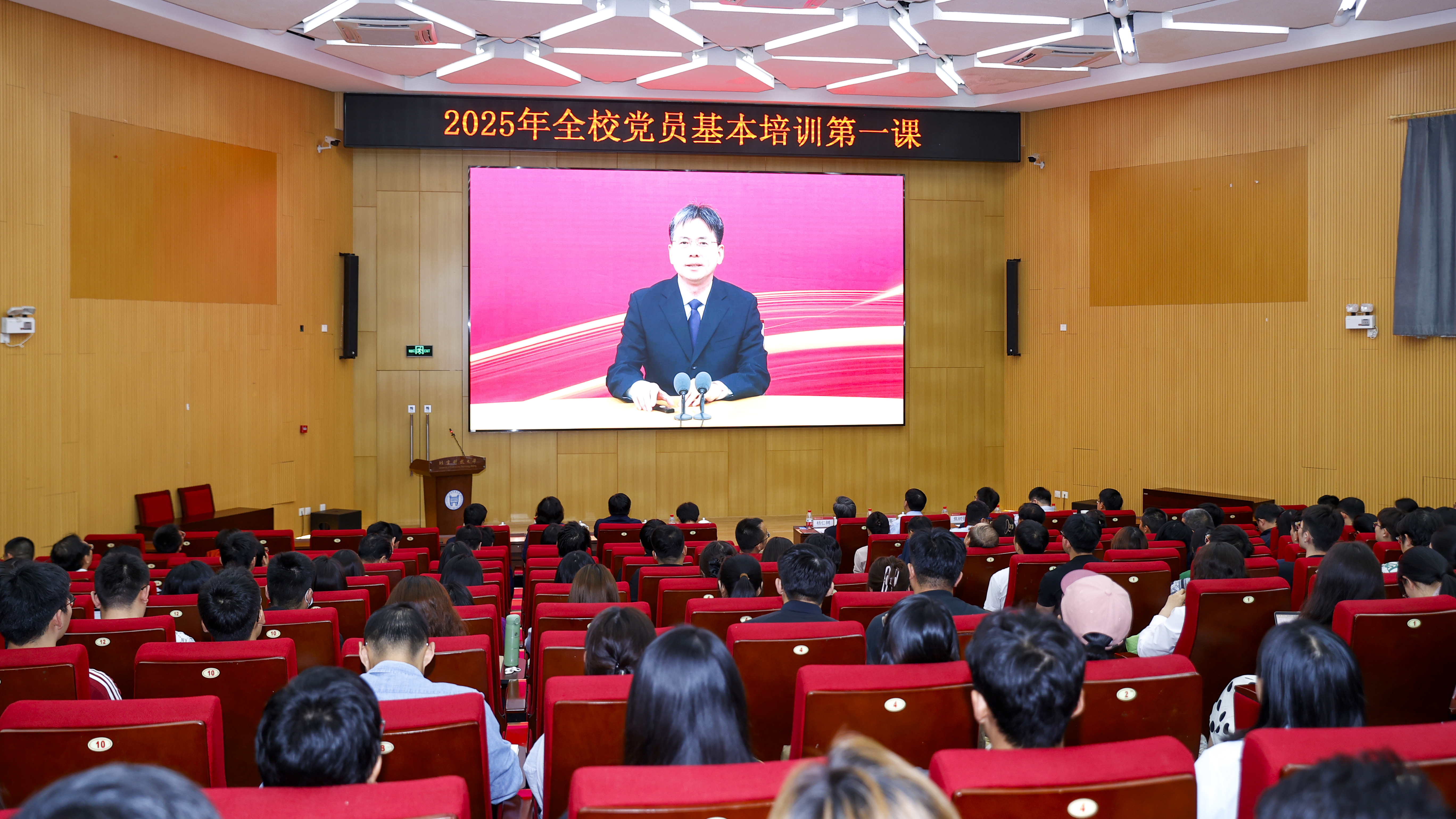 微信图片_20250508173752