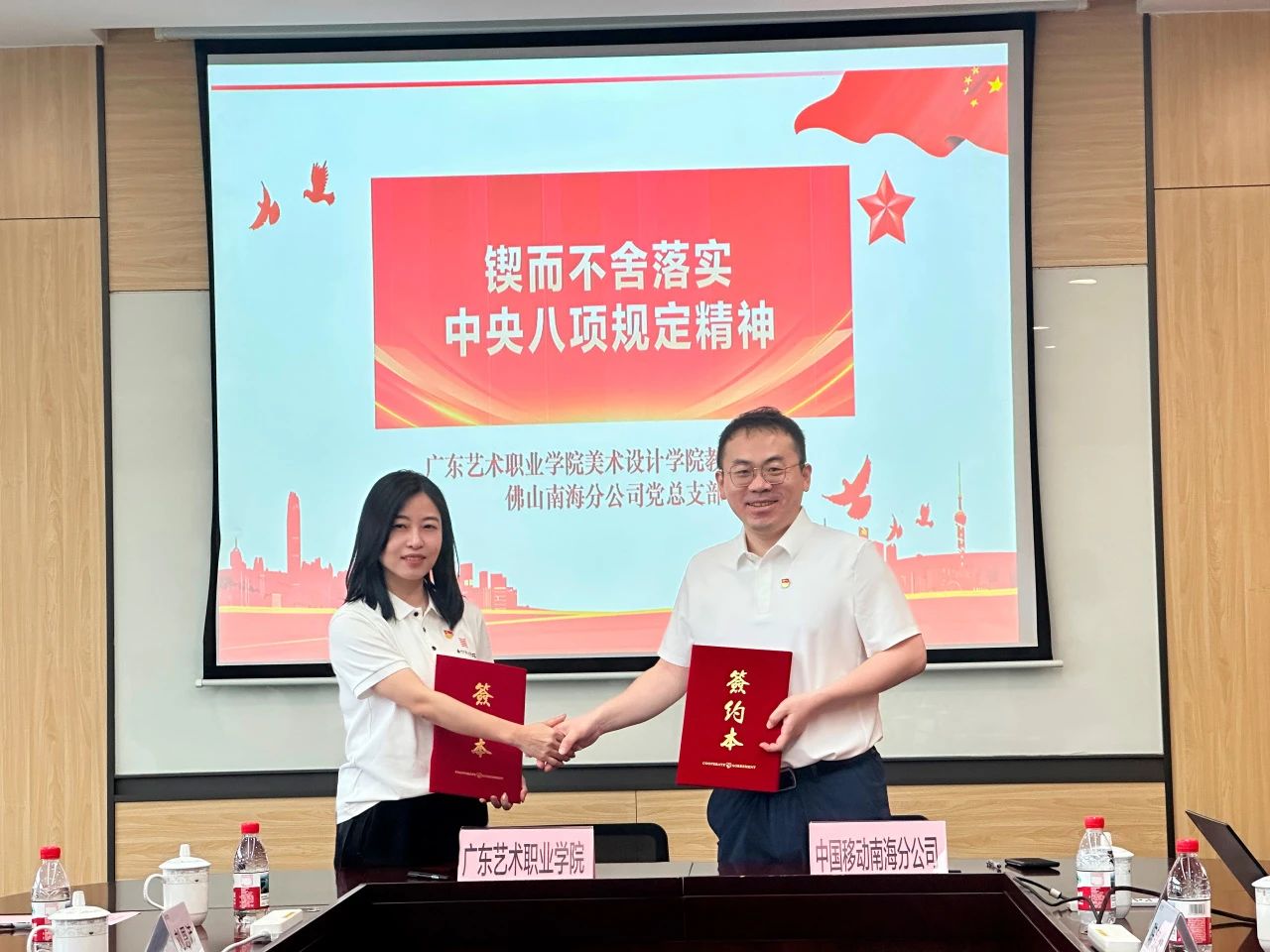 微信图片_20250521101620