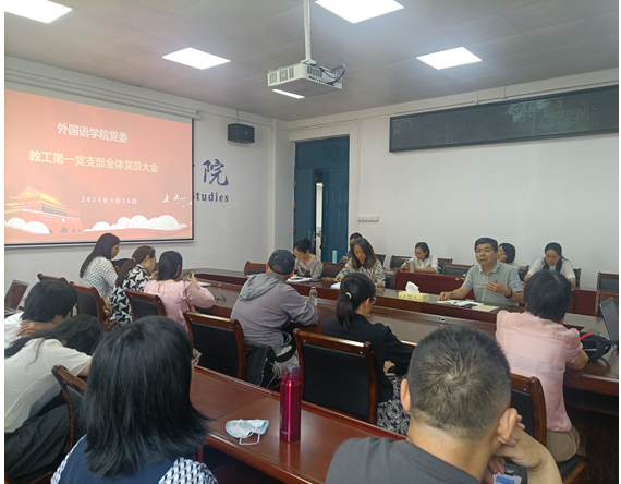 QQ_1747816828345 QQ_1747816828345