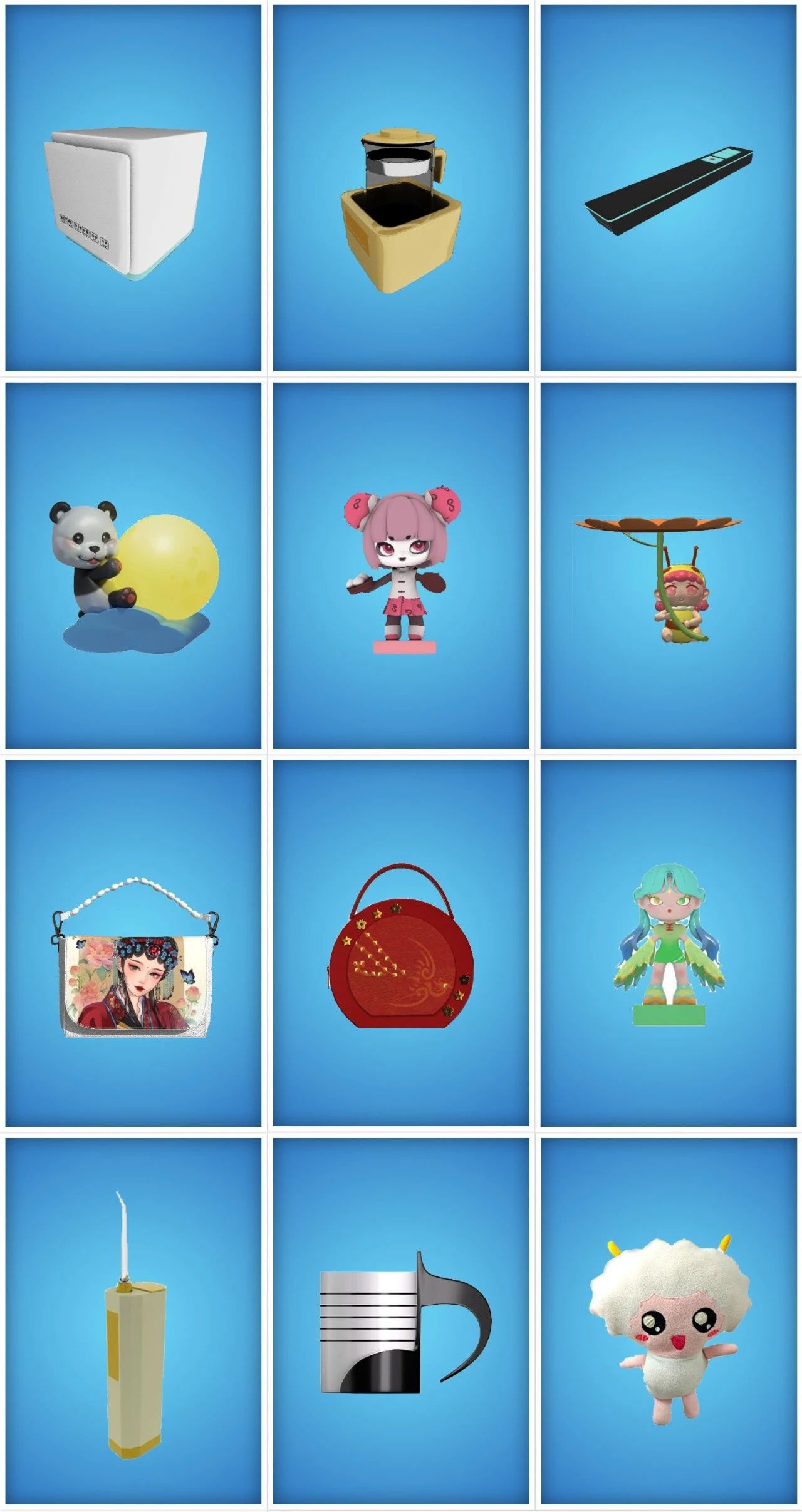 微信图片_20250521091340