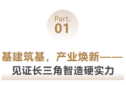 Quicker_20250521_140305