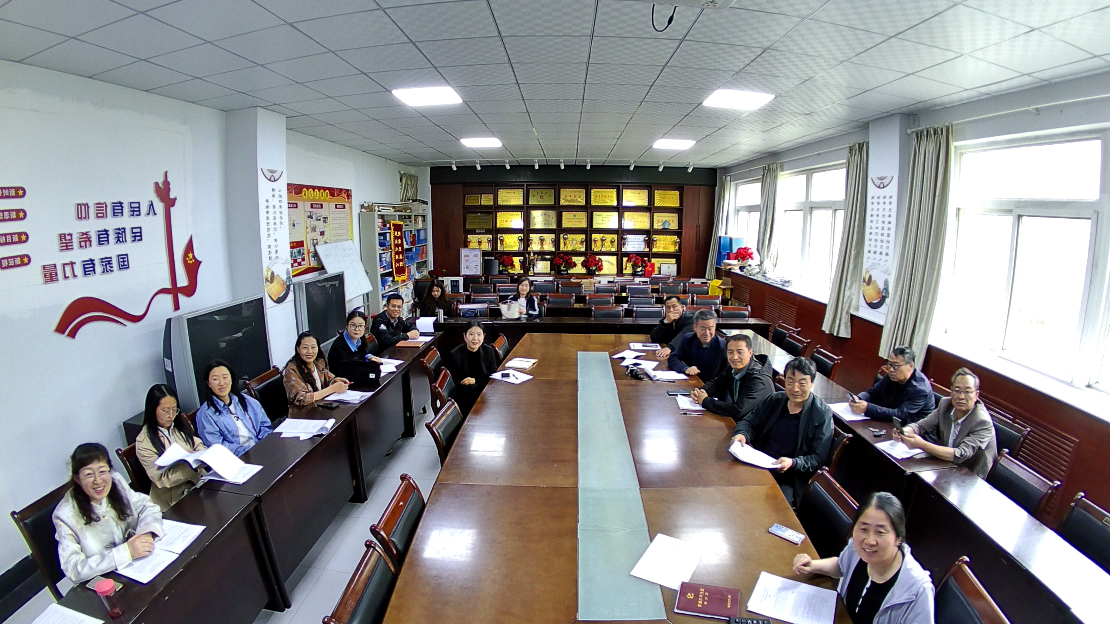 2025-05-08 物理学专业认证工作推进会-审核人才培养方案和认证申请书 2025-05-08 物理学专业认证工作推进会-审核人才培养方案和认证申请书