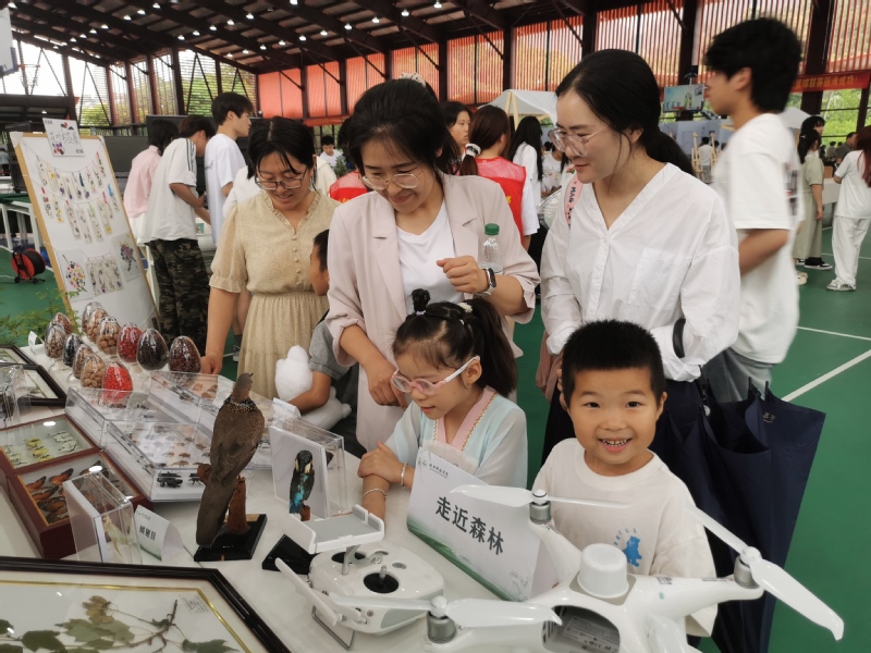 9a1e92c4-da27-4593-9fb8-f7092dd8a217 9a1e92c4-da27-4593-9fb8-f7092dd8a217