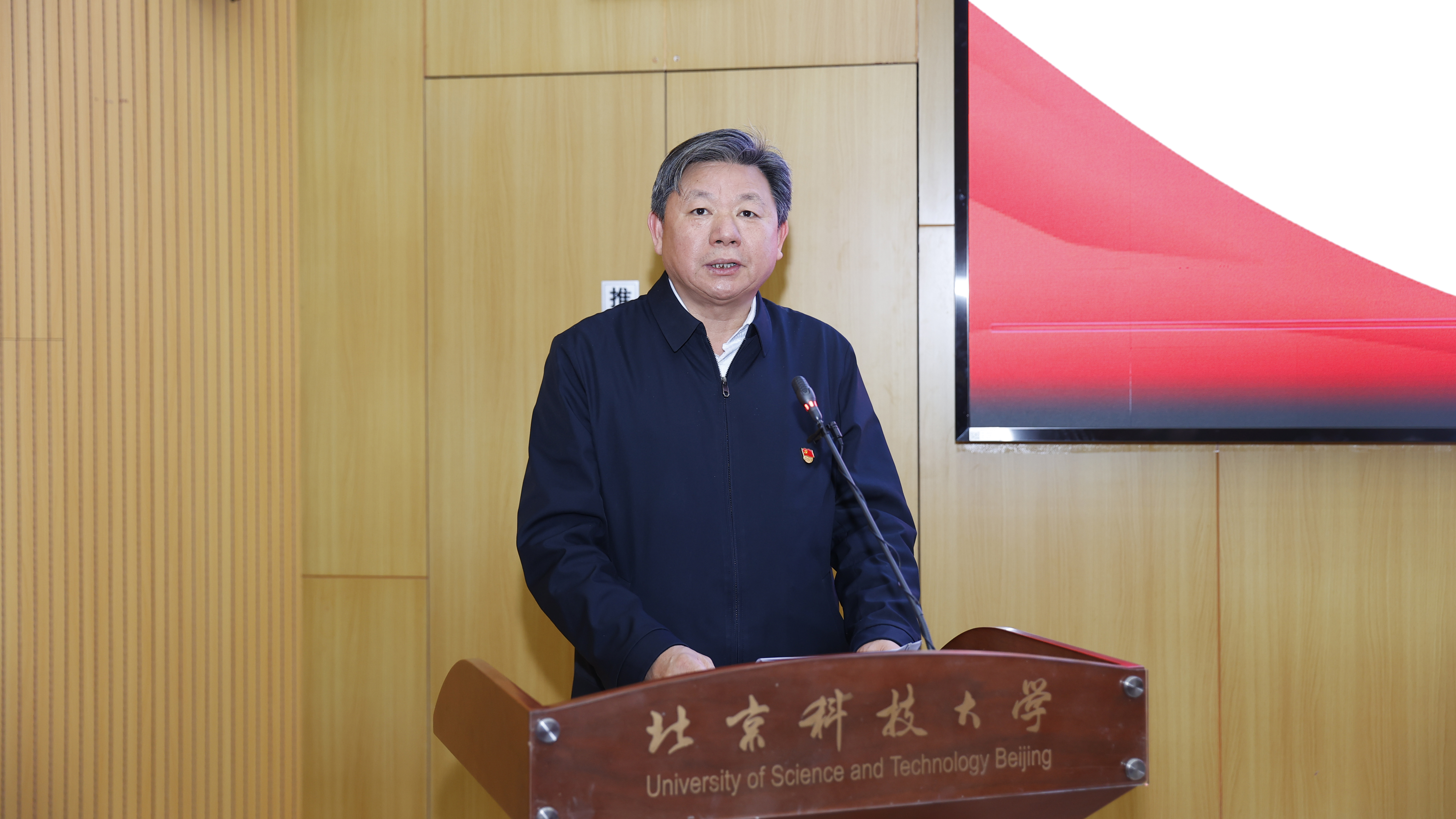 微信图片_20250508173321