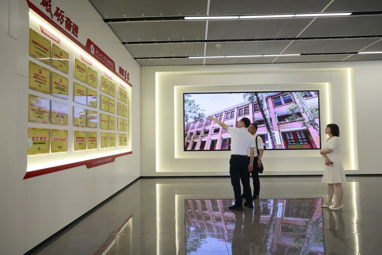 微信图片_20250521115233