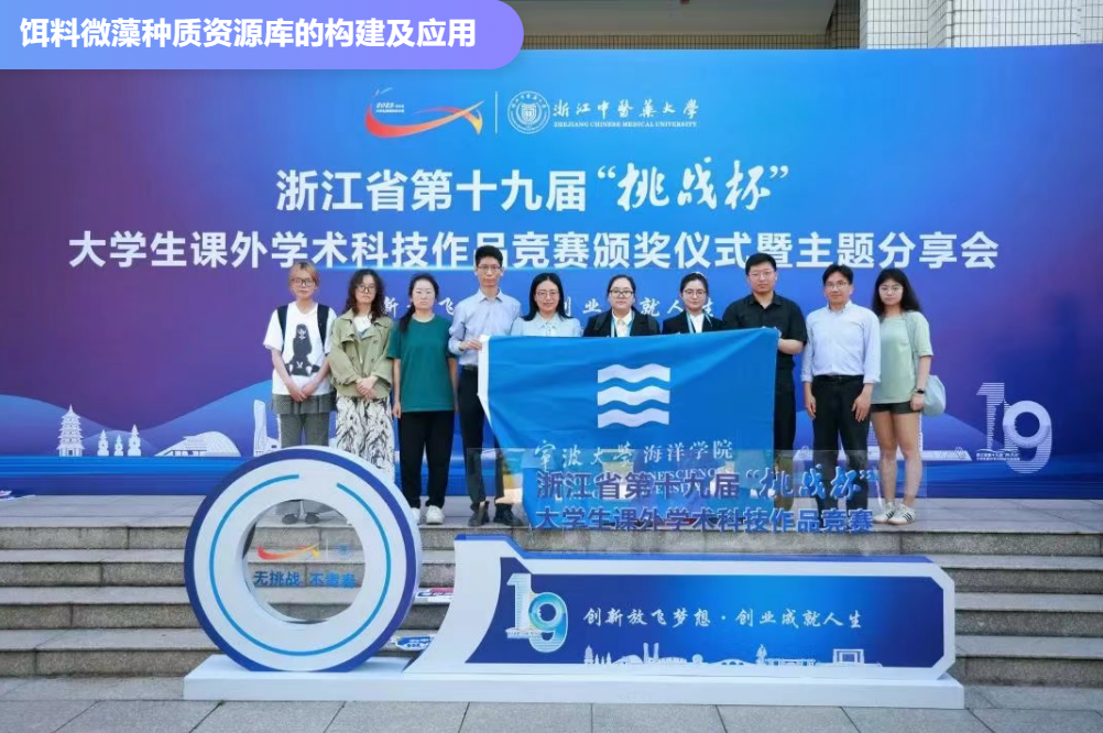 屏幕截图 2025-05-21 230235