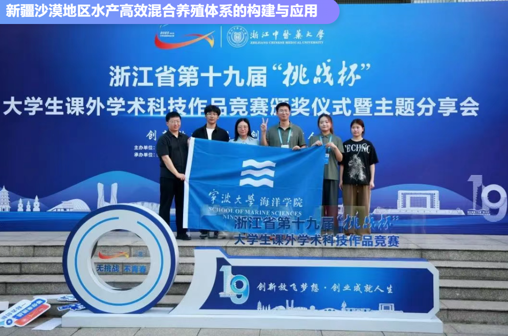 屏幕截图 2025-05-21 230302