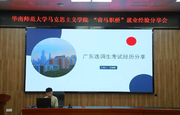 WX20250521-095539 WX20250521-095539