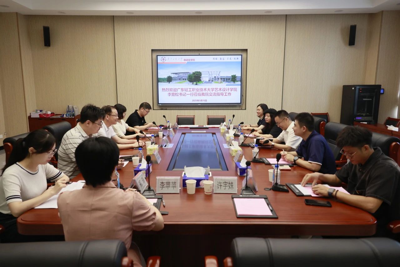 微信图片_20250521115221