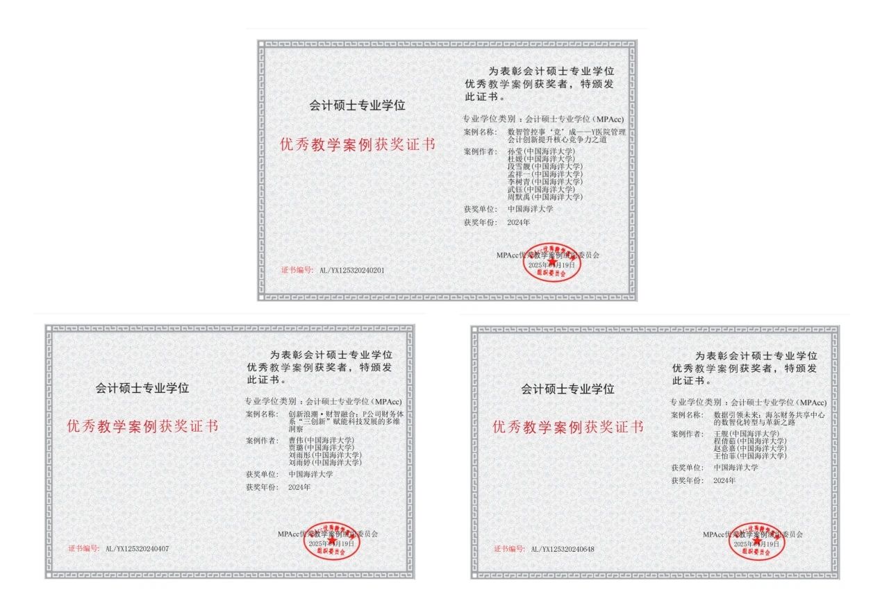 微信图片_20250522170459