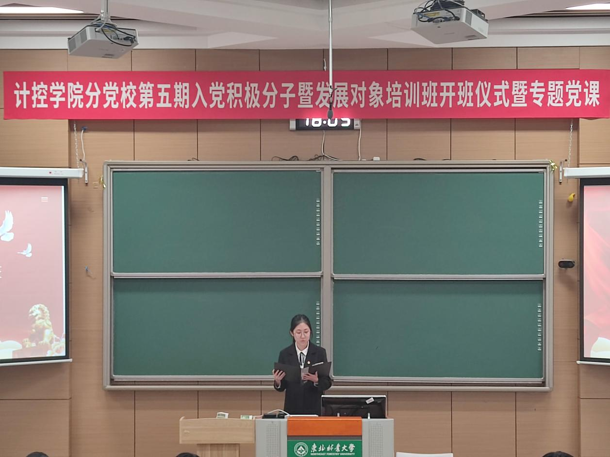 微信图片_20250522132920 微信图片_20250522132920