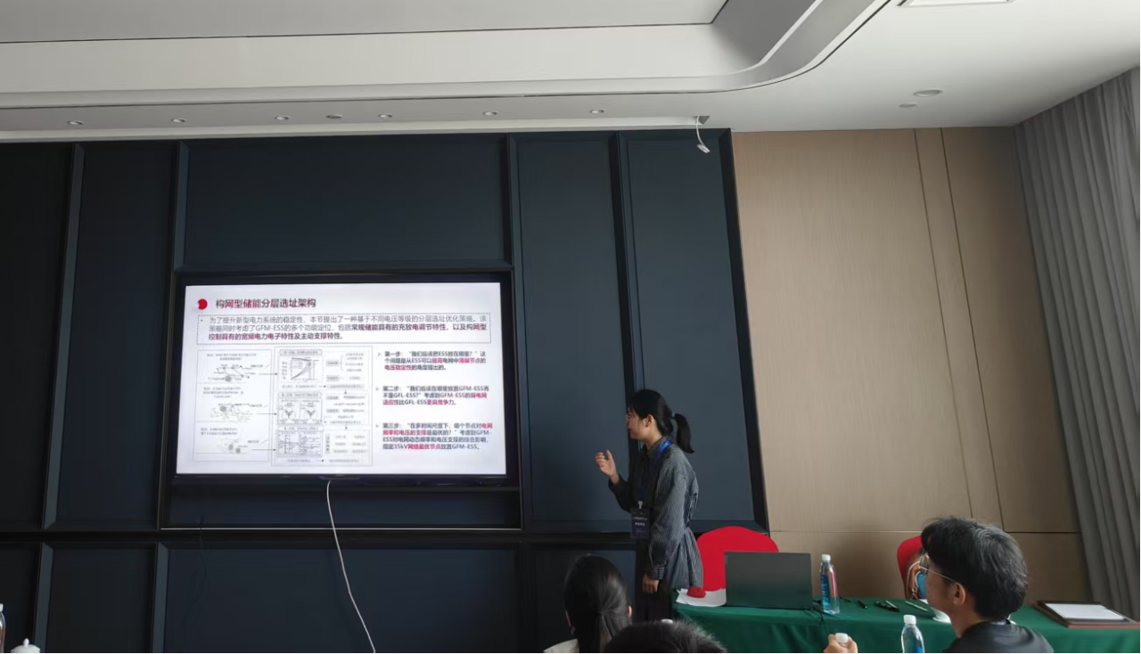 微信图片_20250522144930 微信图片_20250522144930