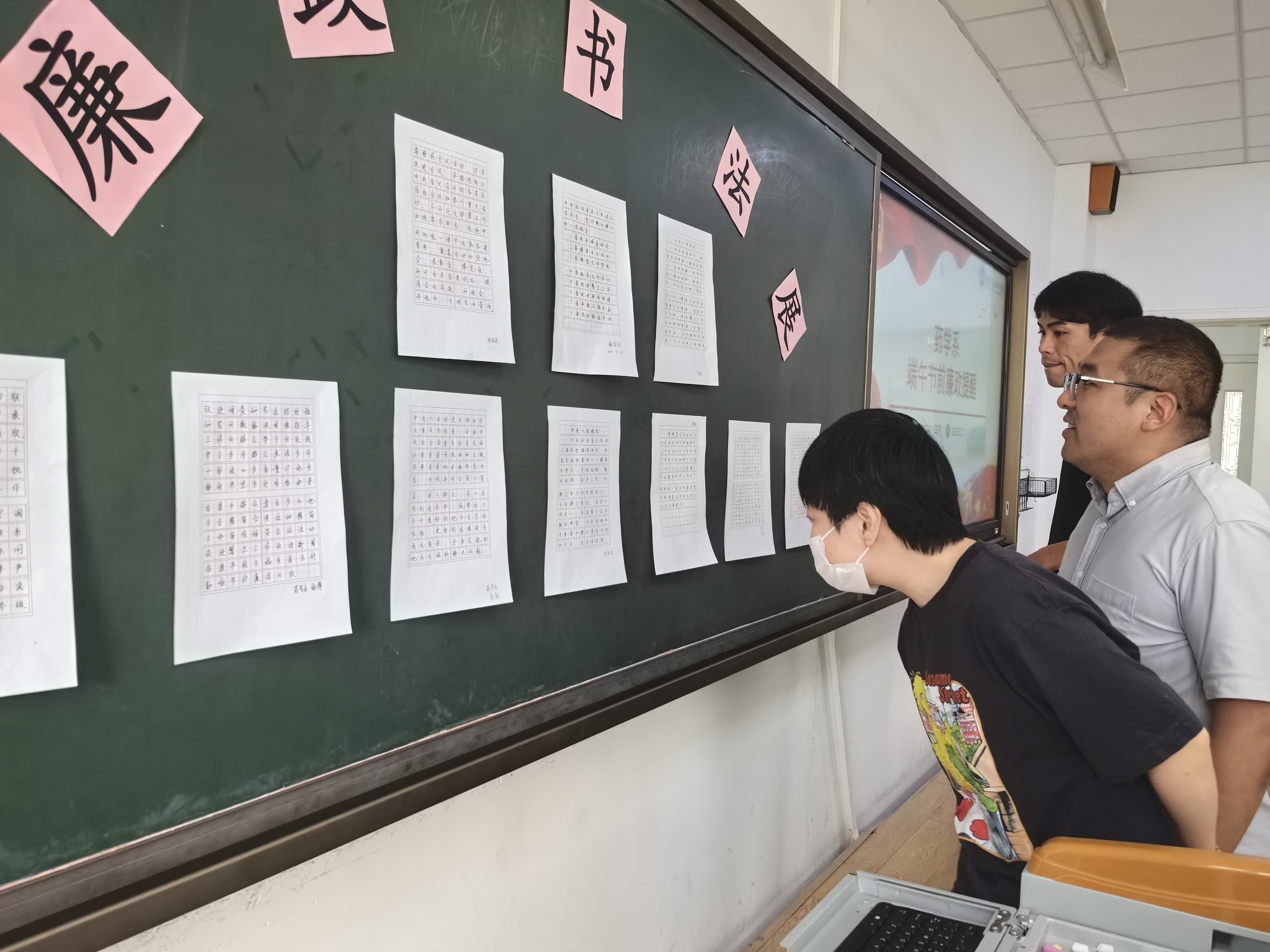 微信图片_20250522135306 微信图片_20250522135306