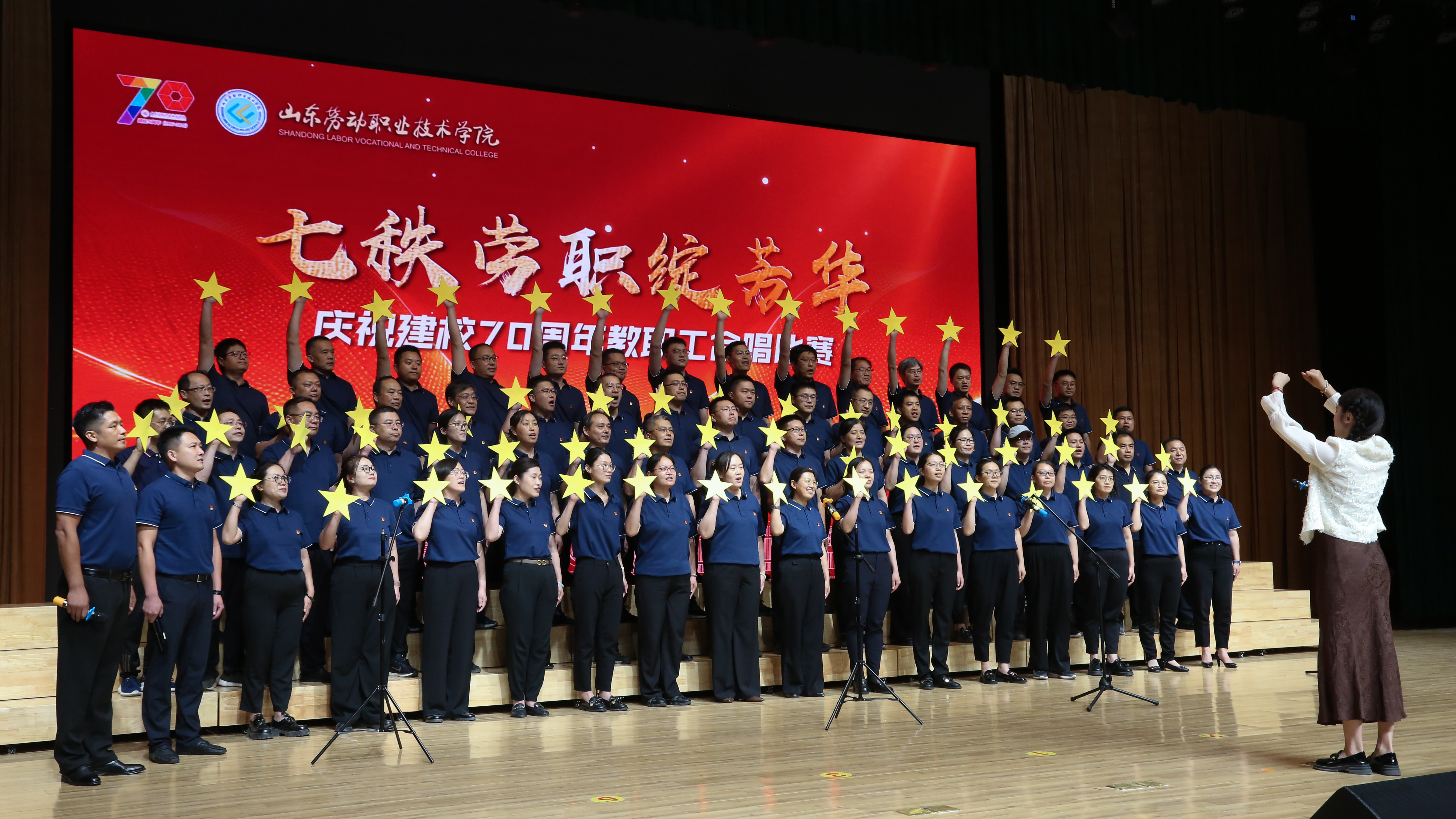 合唱1