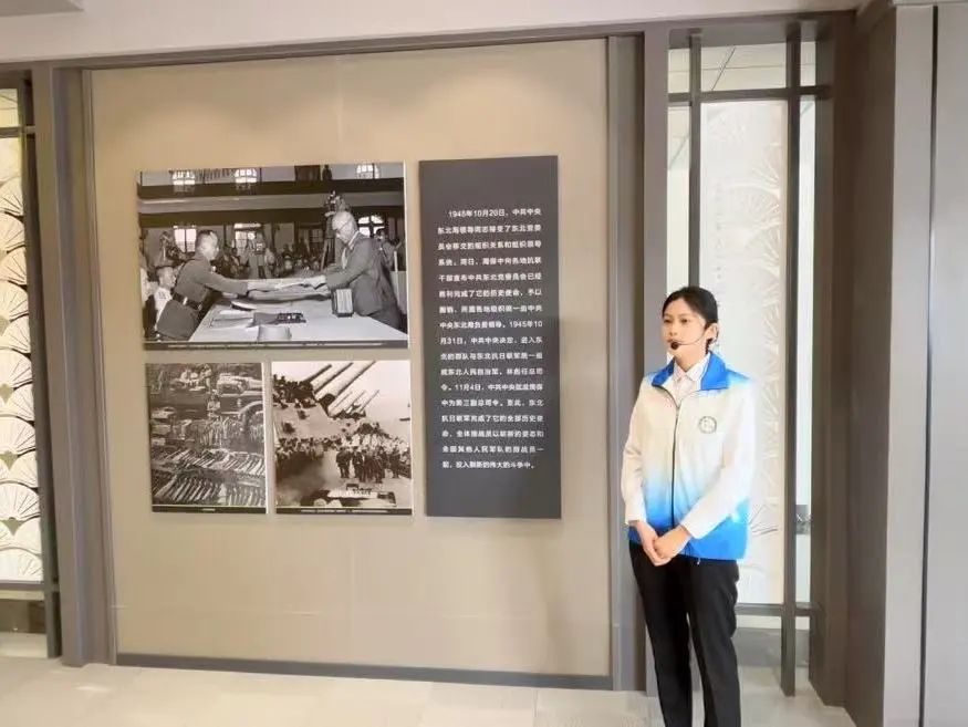 微信图片_20250522201449