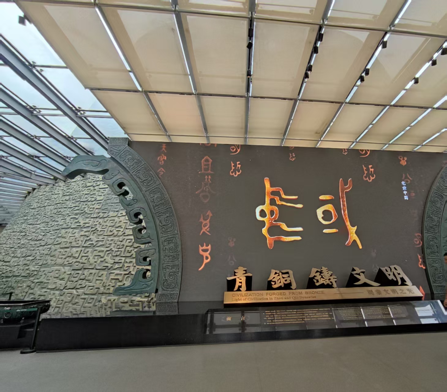 微信图片_20250522224232