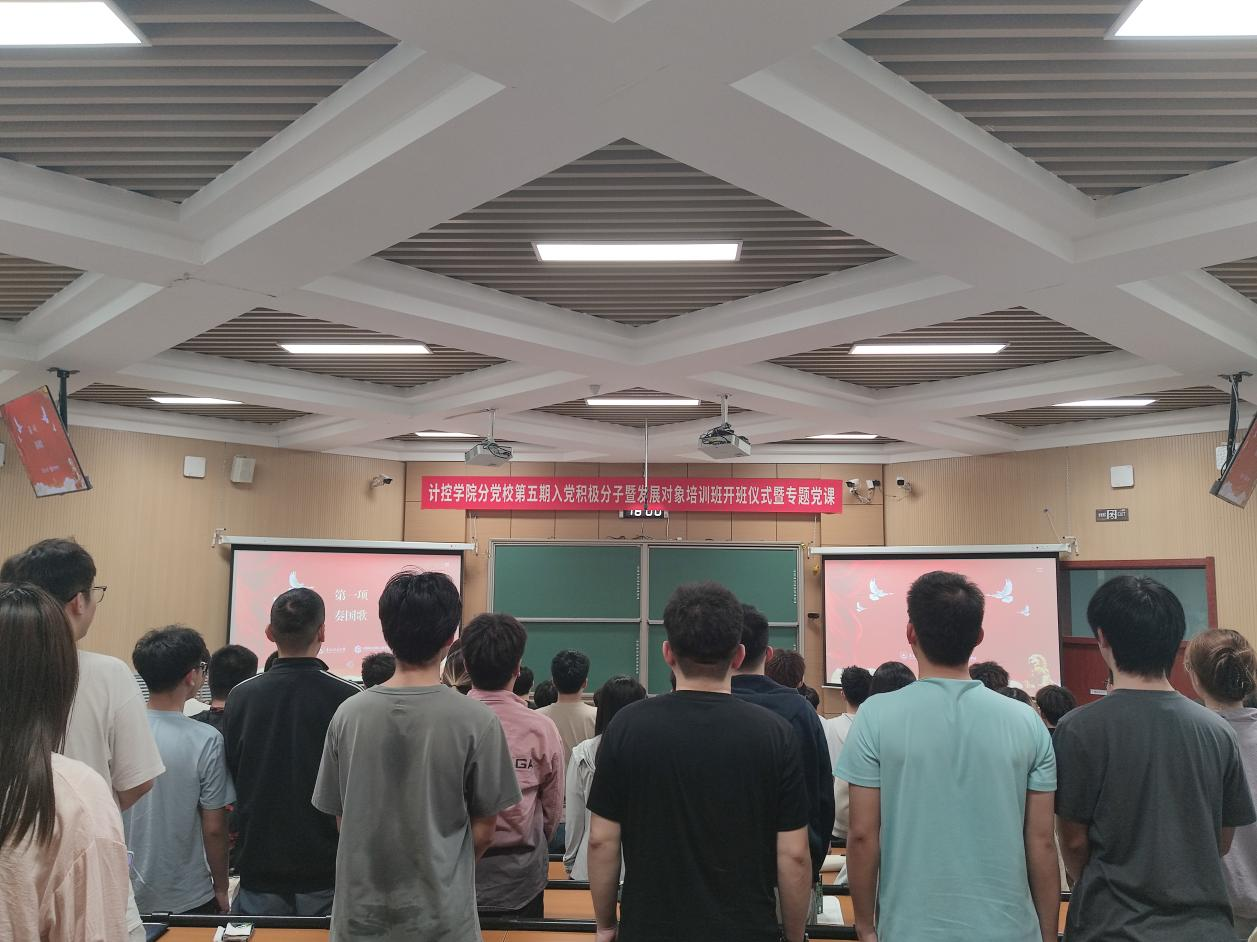 微信图片_20250522132908 微信图片_20250522132908