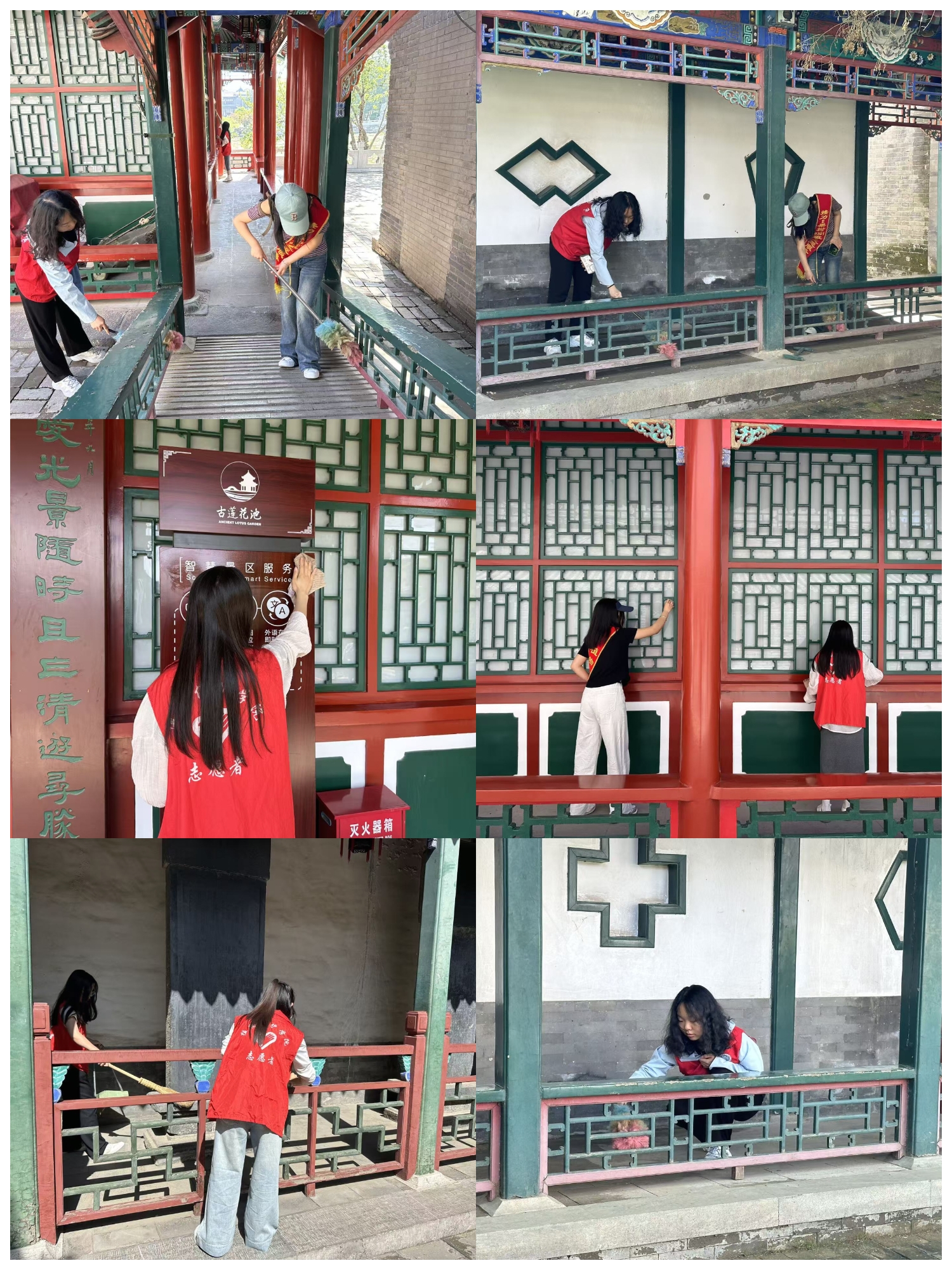 微信图片_20250522153925