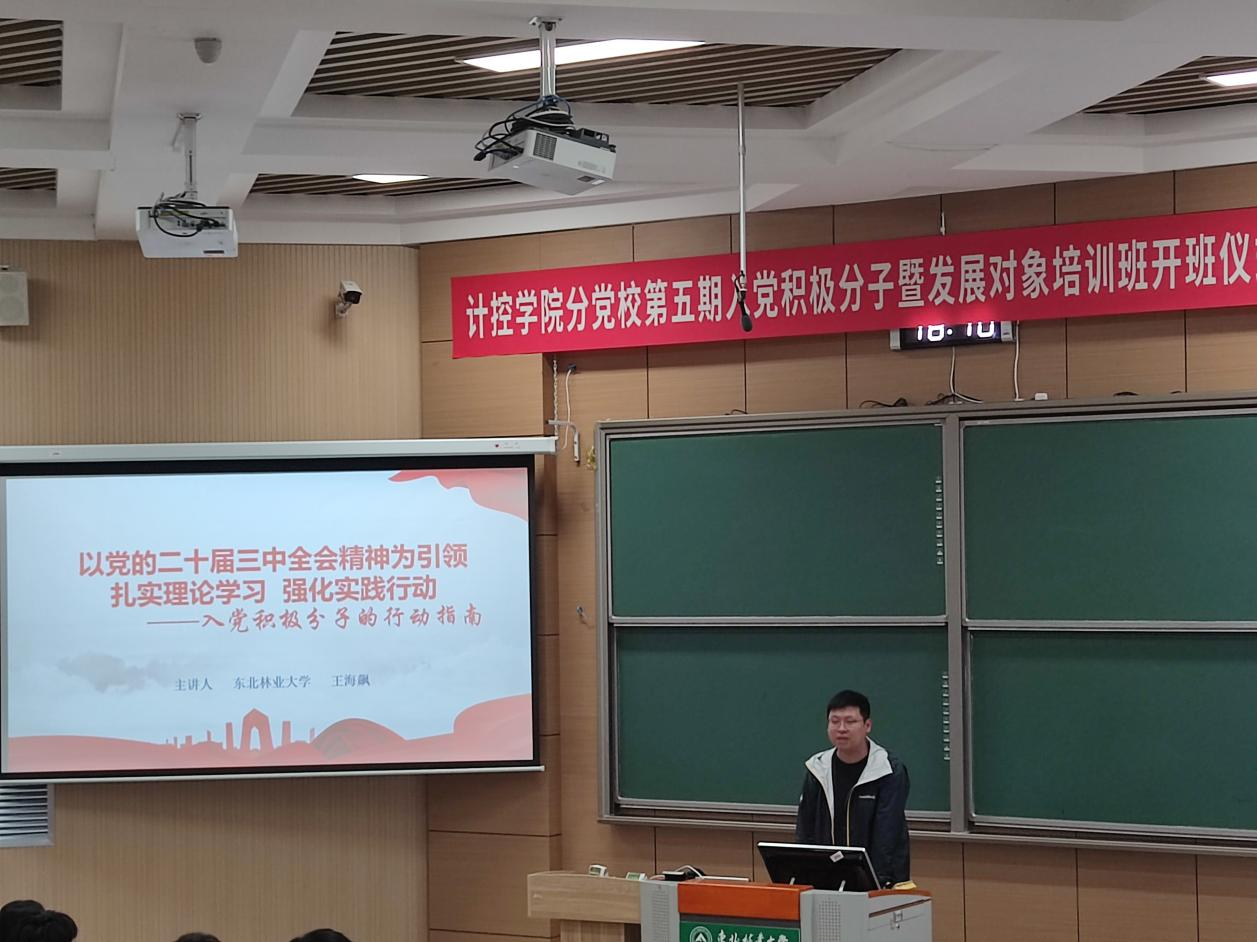 微信图片_20250522132924 微信图片_20250522132924