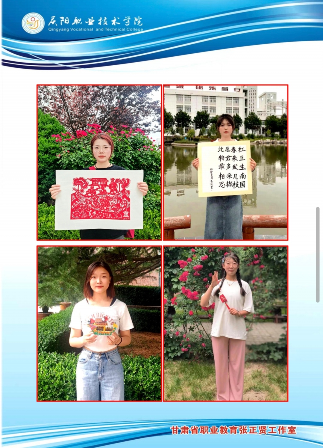 Screenshot_20250522_130338_com_tencent_mm_MiniQBReaderUI_edit_65754629363143