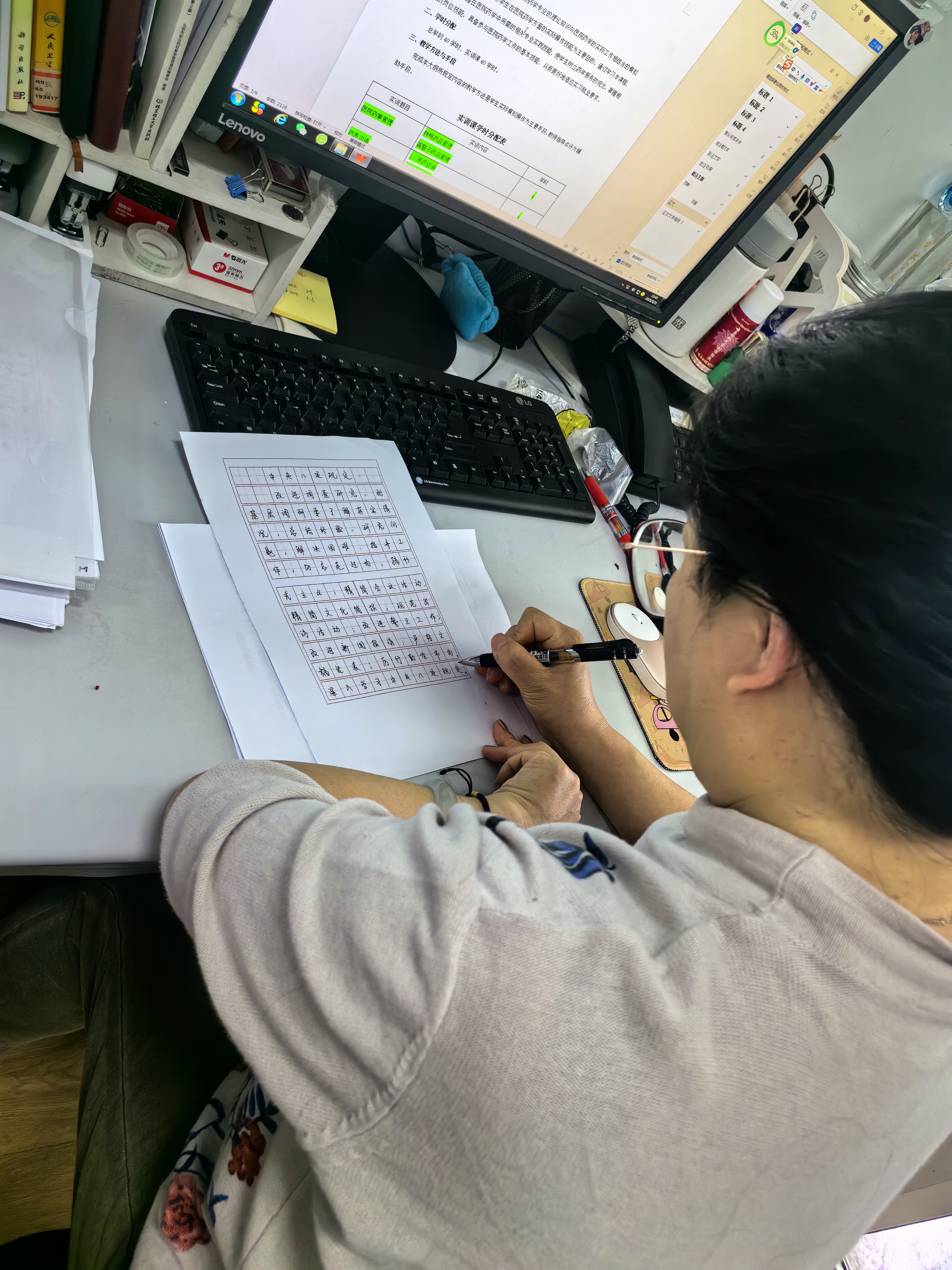 微信图片_20250522135322 微信图片_20250522135322