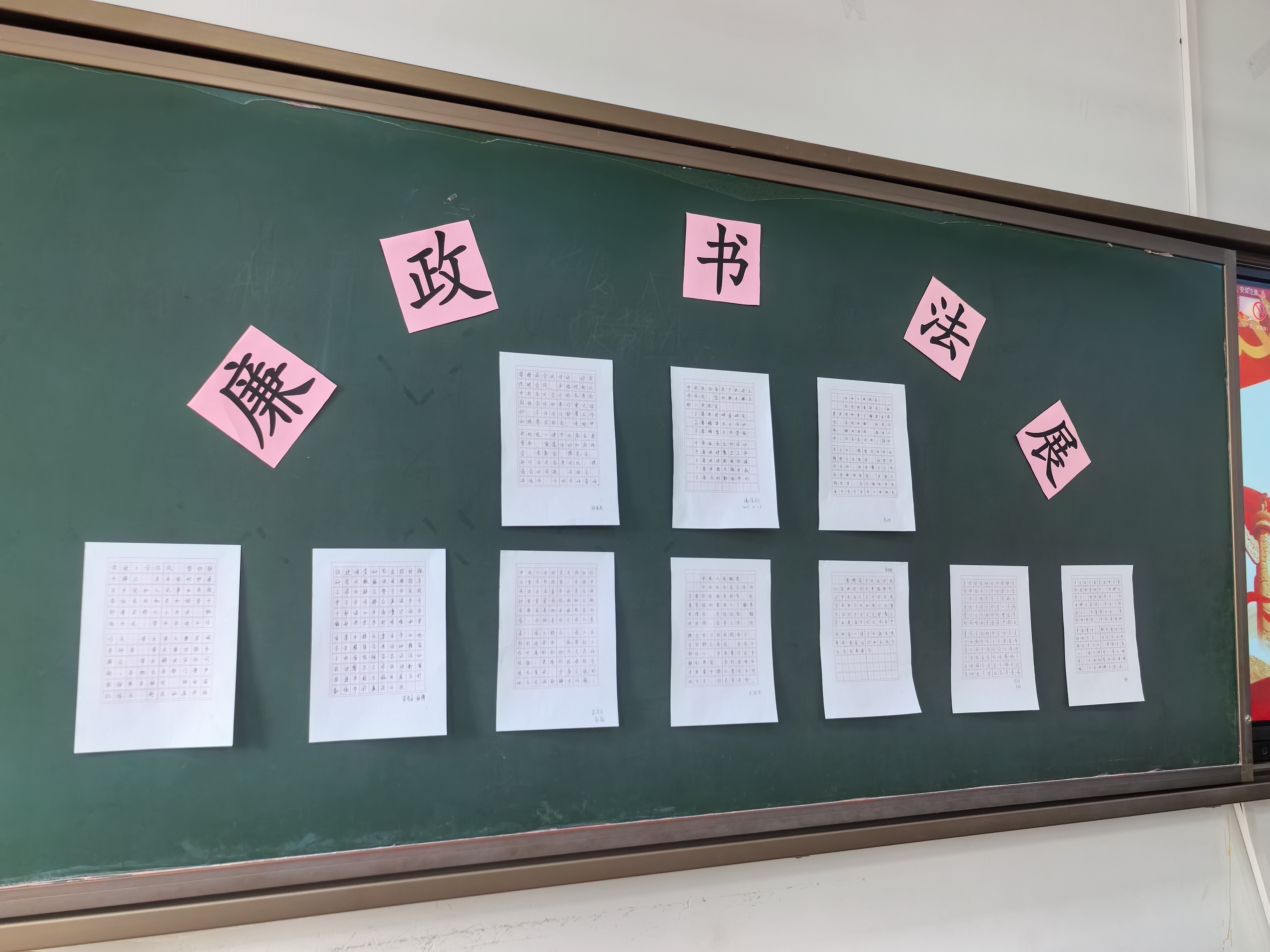 微信图片_20250522135247 微信图片_20250522135247