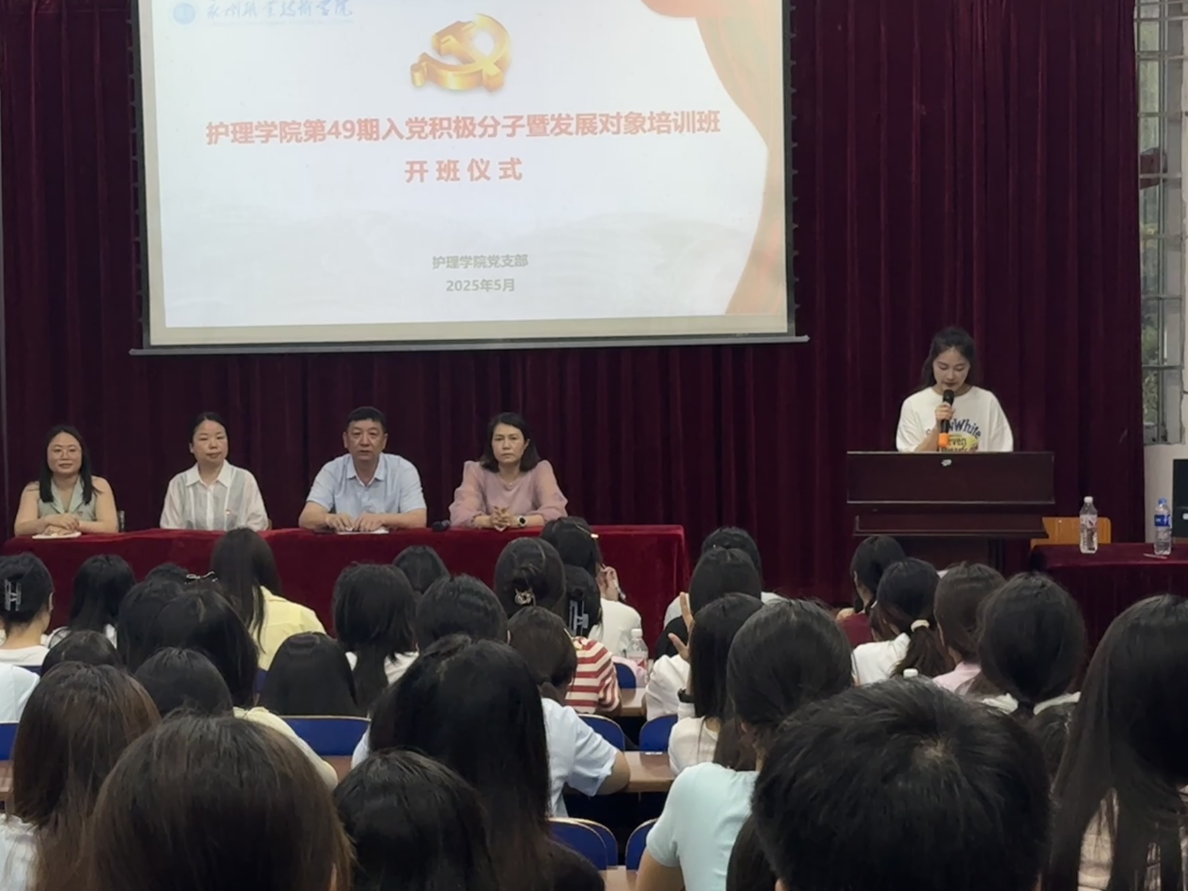 微信图片_20250522084830 微信图片_20250522084830