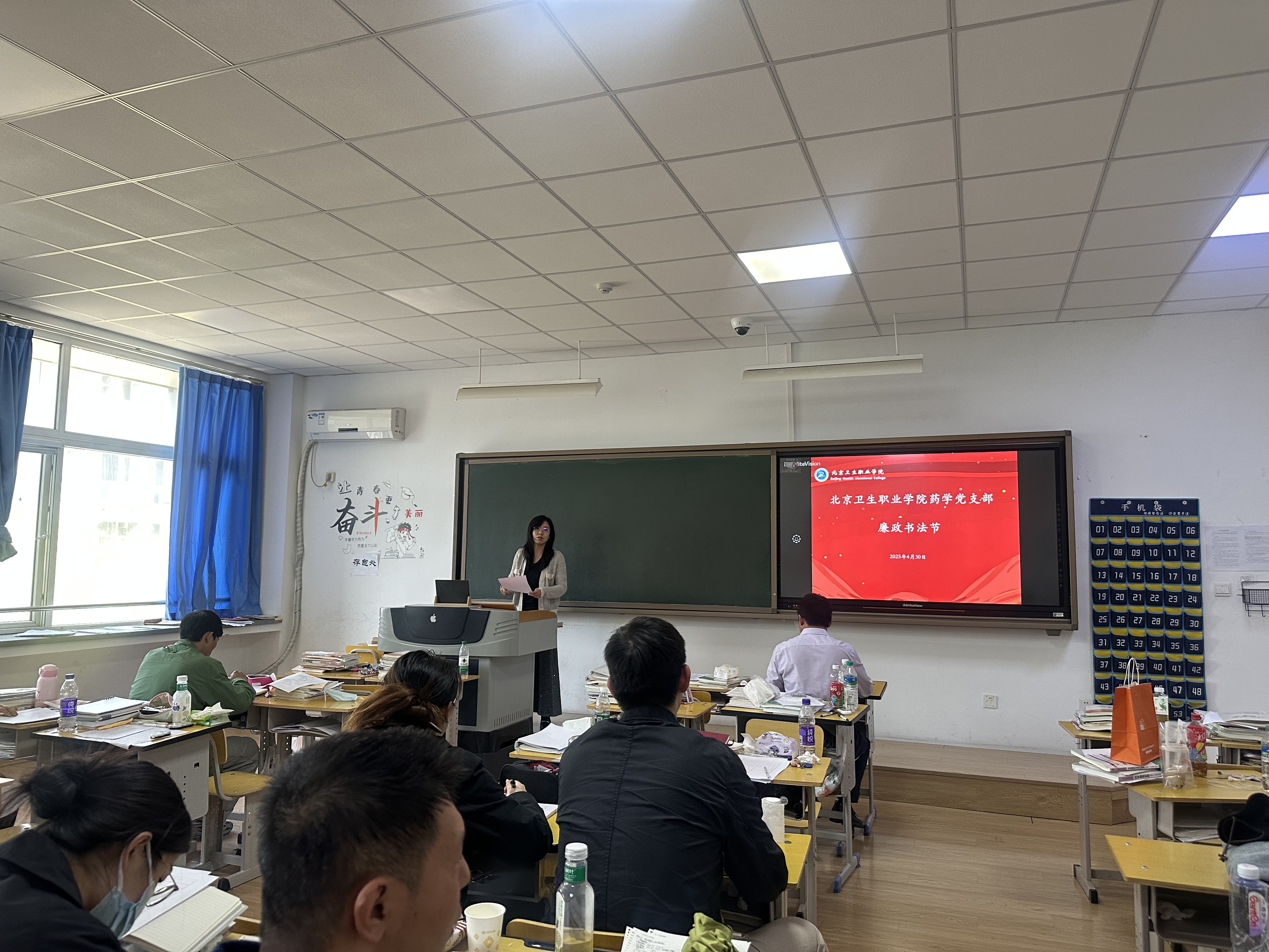 微信图片_20250522135326 微信图片_20250522135326