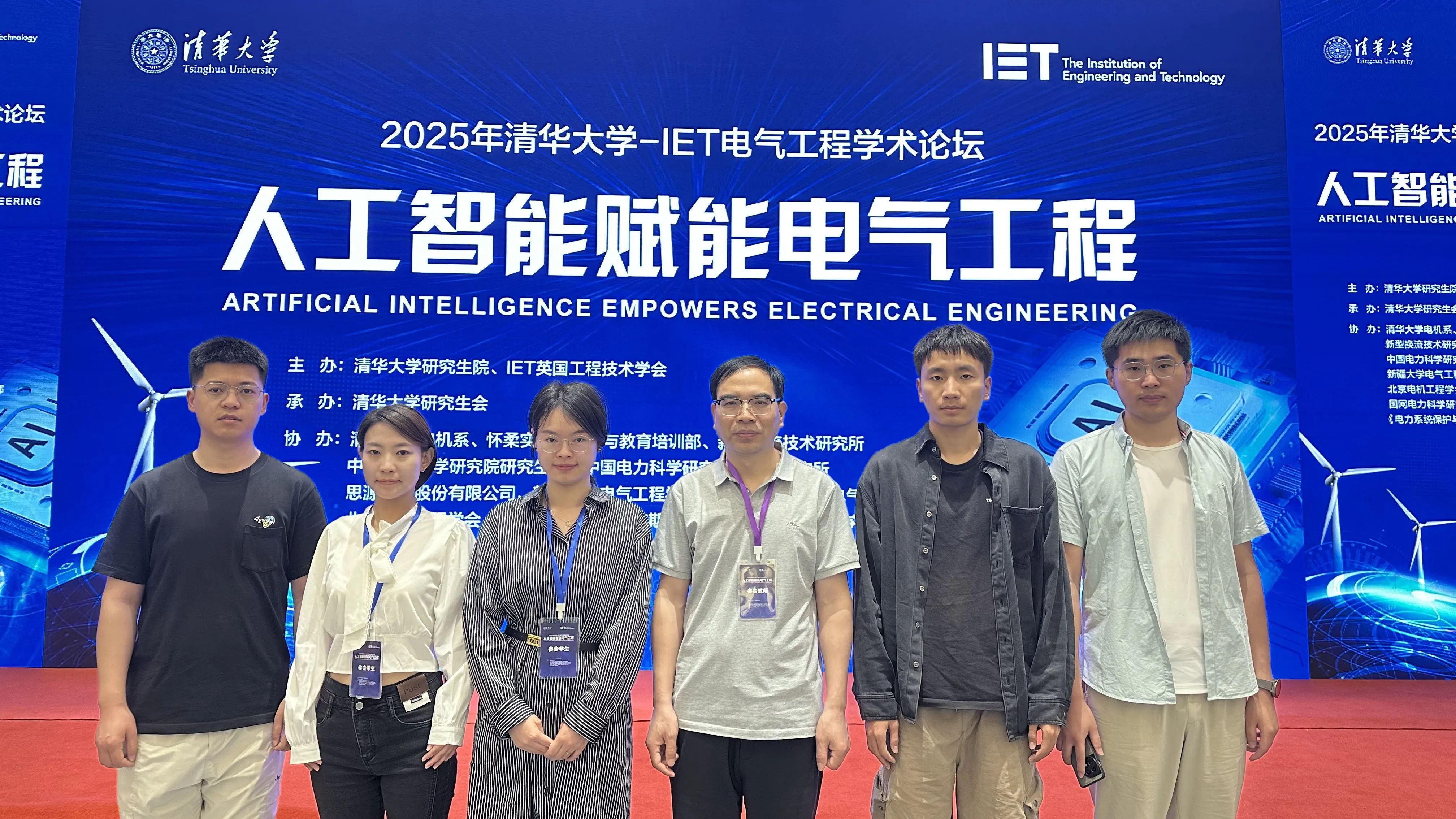 微信图片_20250522144915 微信图片_20250522144915