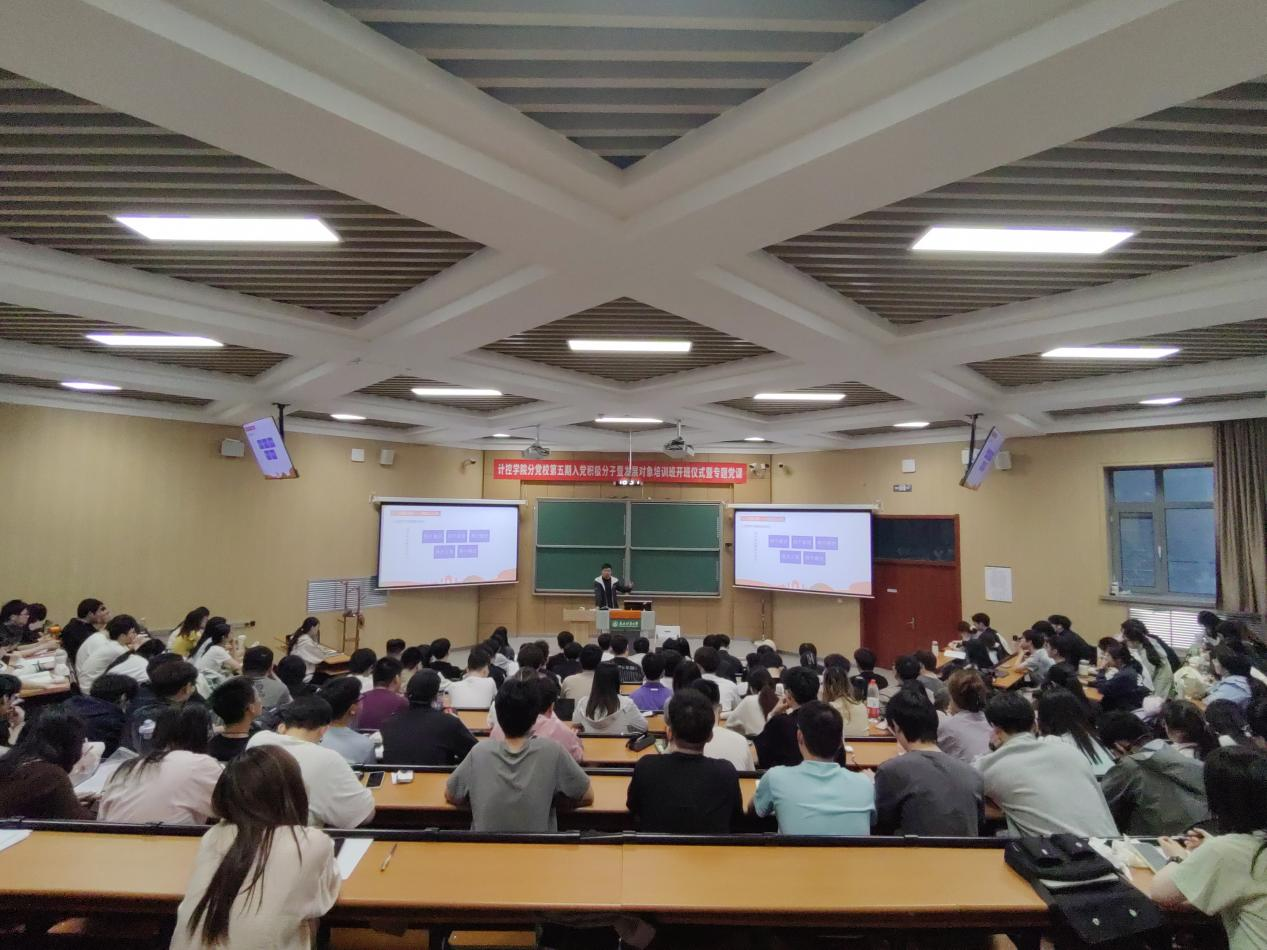 微信图片_20250522132929 微信图片_20250522132929