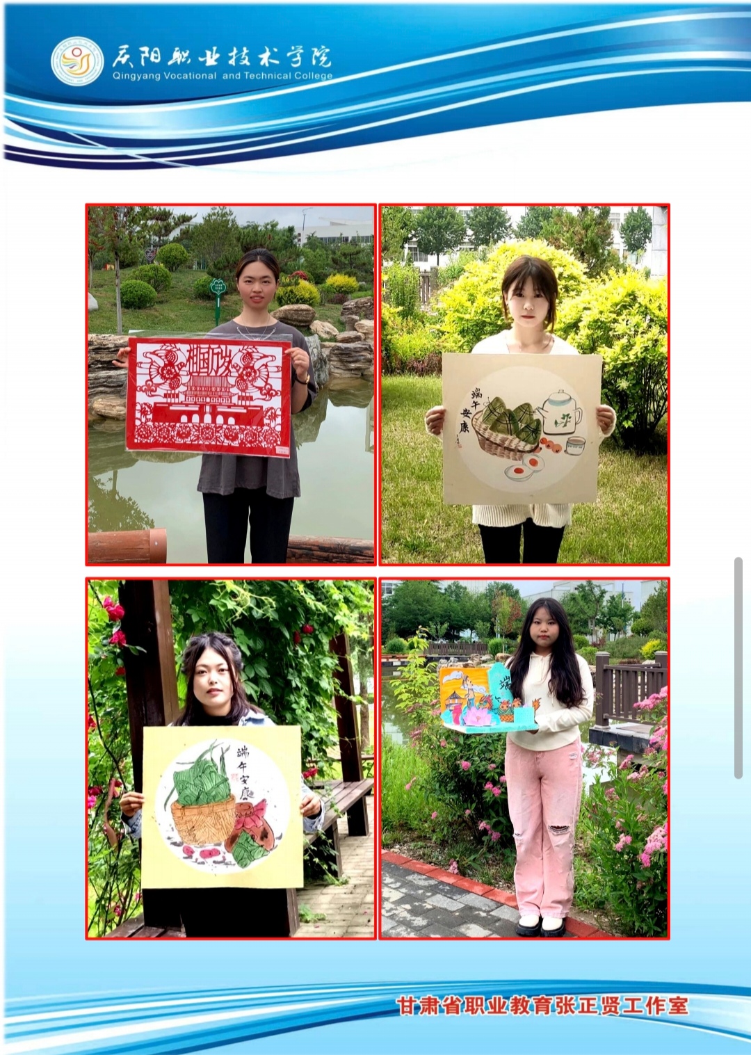 Screenshot_20250522_130341_com_tencent_mm_MiniQBReaderUI_edit_65780824666102