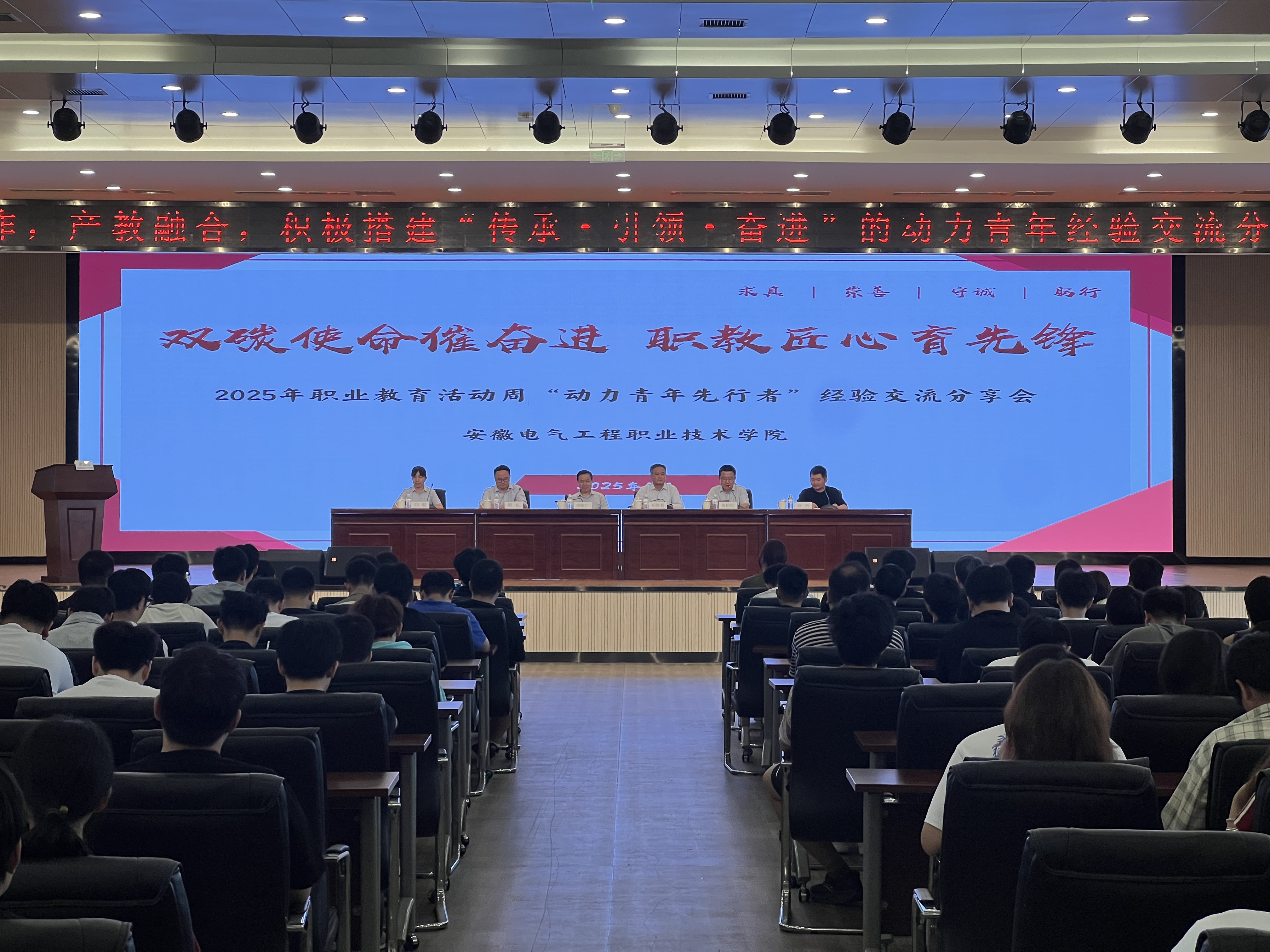 微信图片_20250522080922