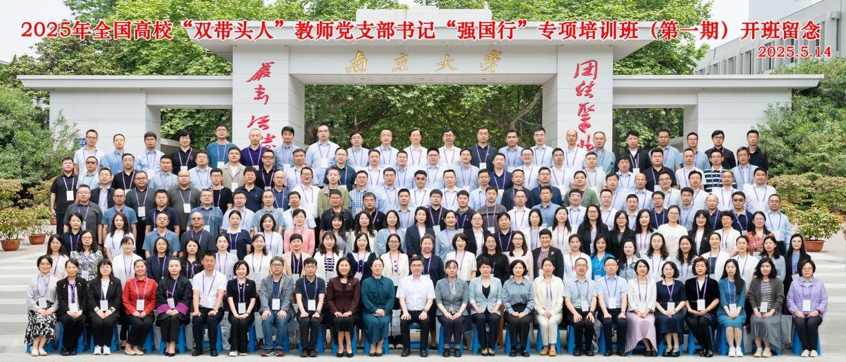 WPS图片(1)