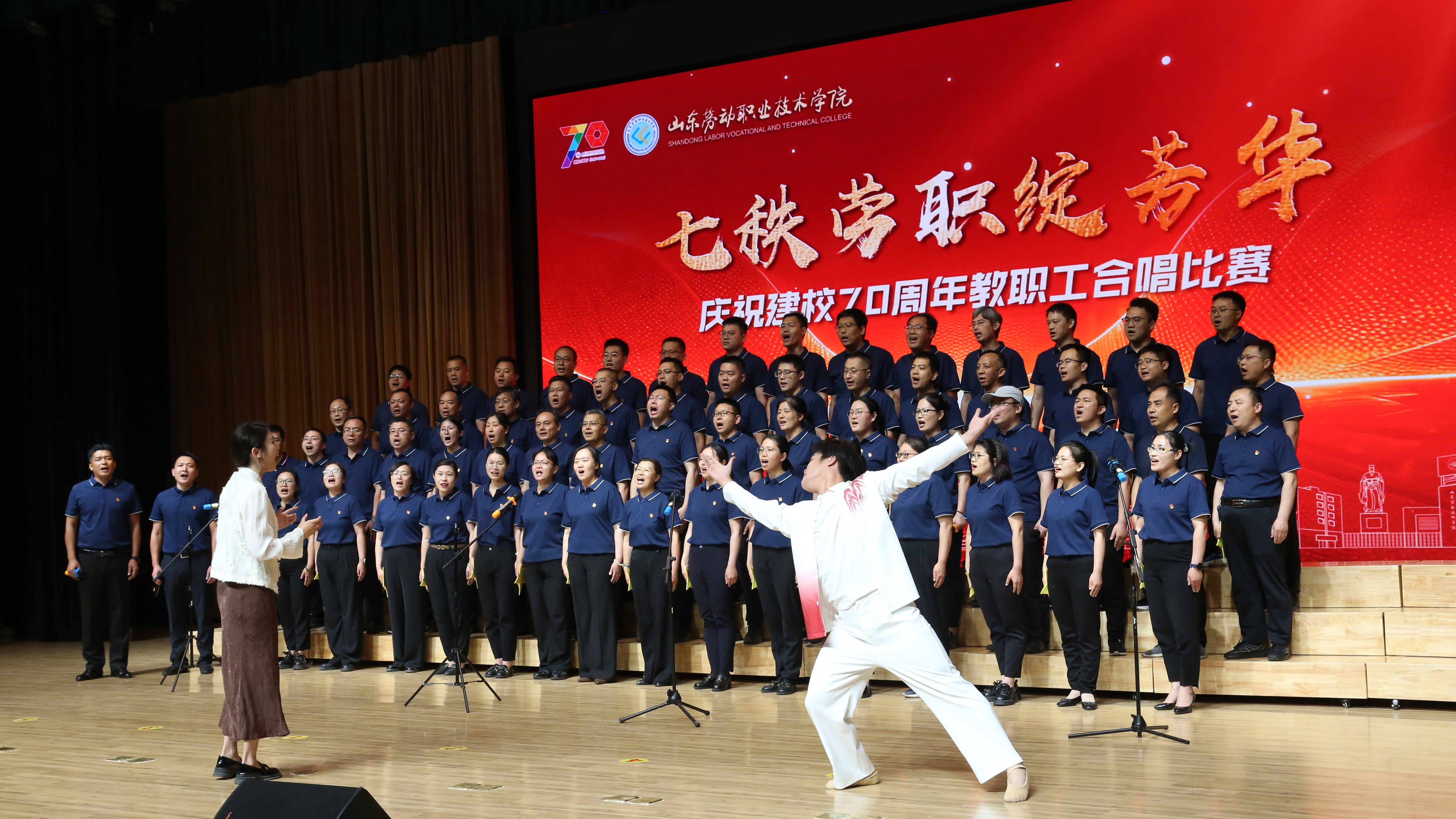 合唱2