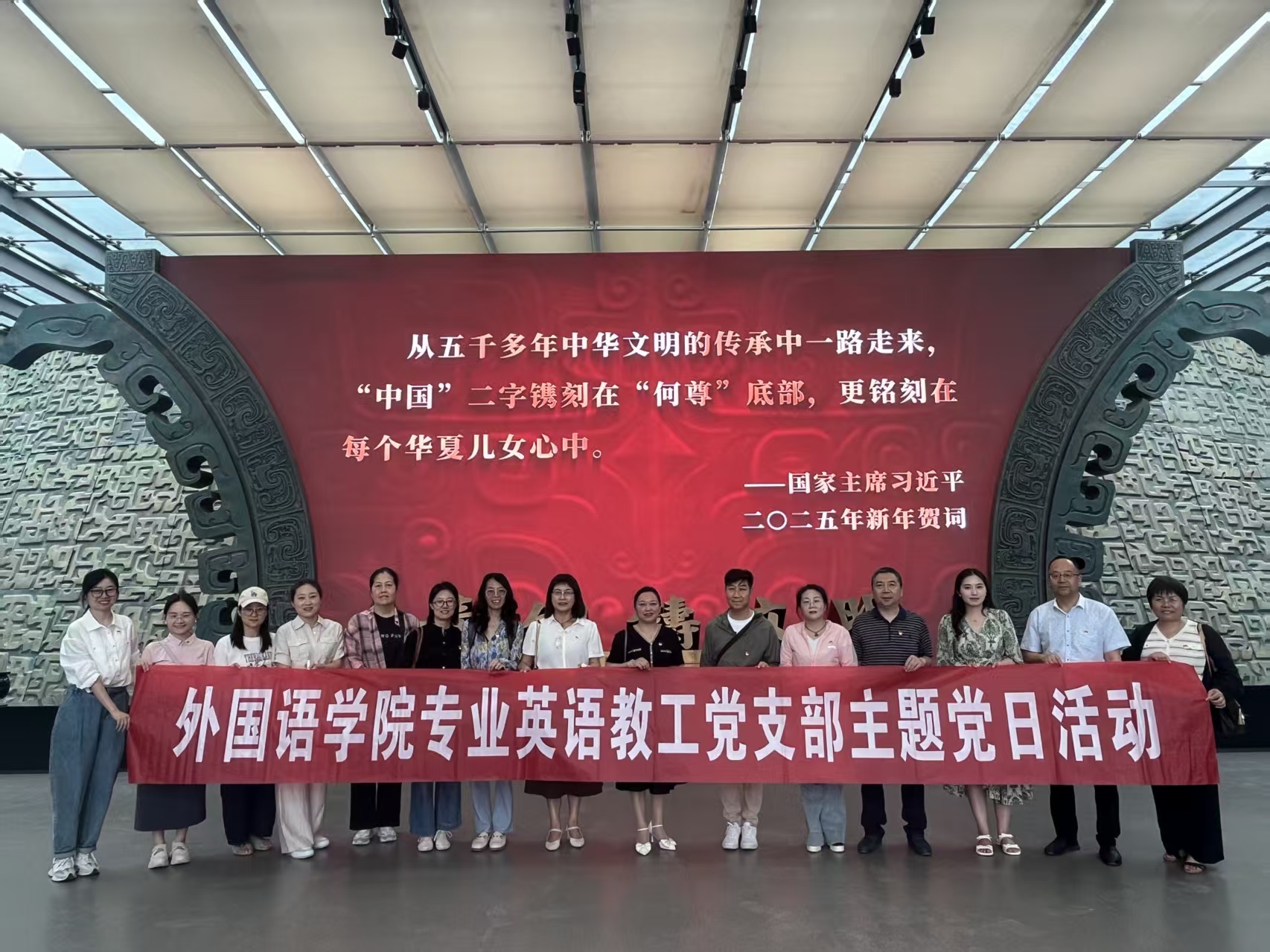 微信图片_20250516085051