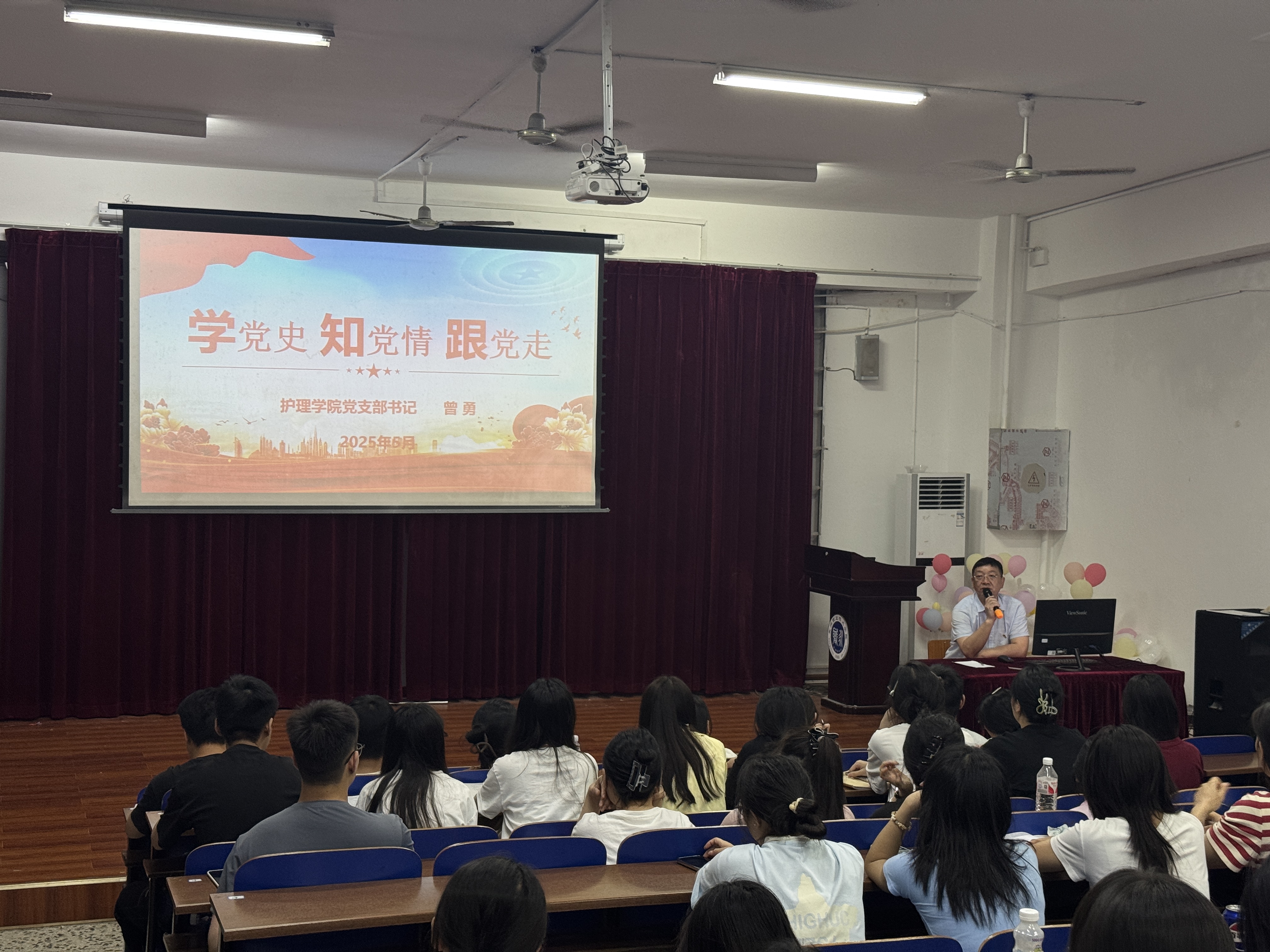 微信图片_20250522084705 微信图片_20250522084705