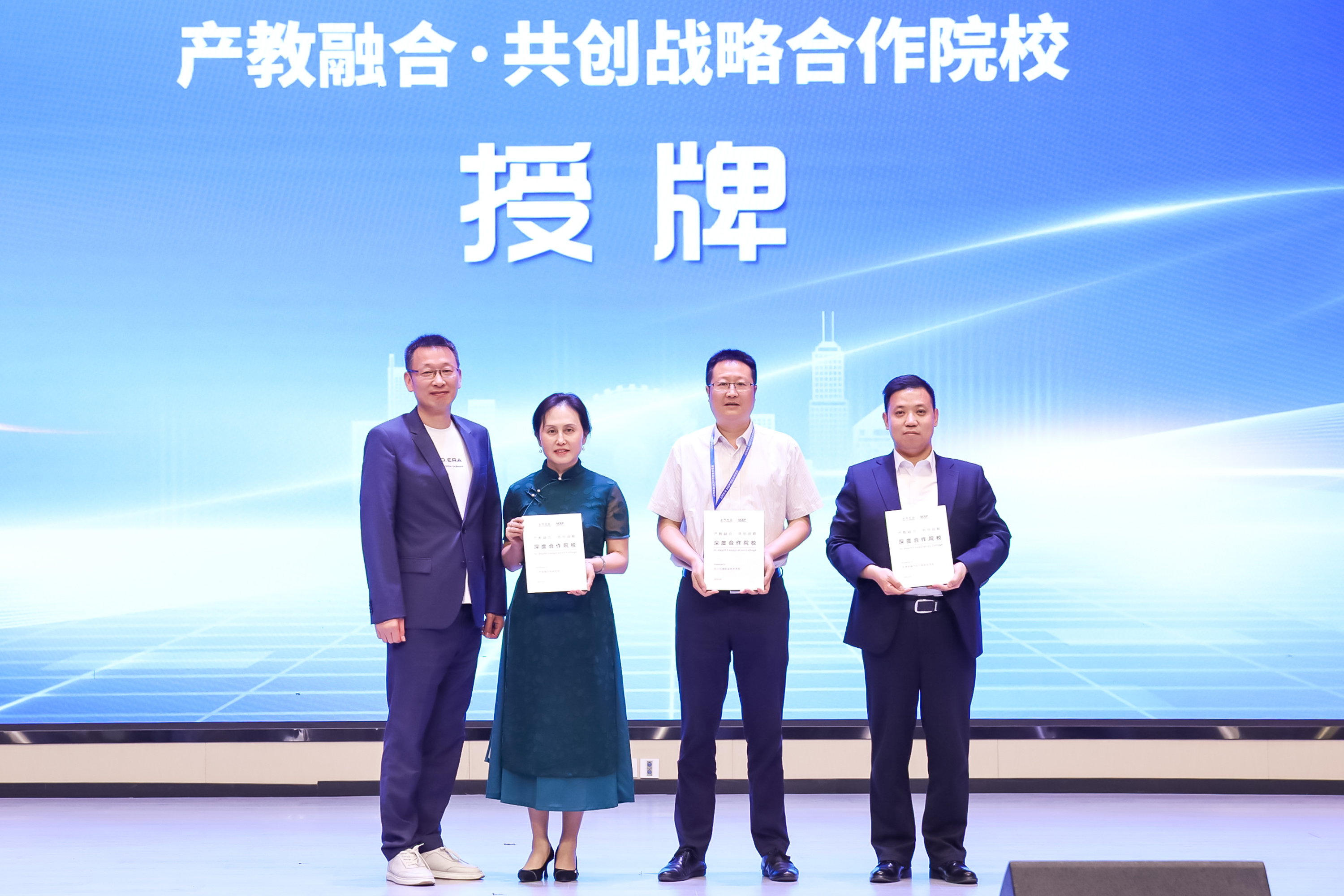 微信图片_20250522173341 微信图片_20250522173341